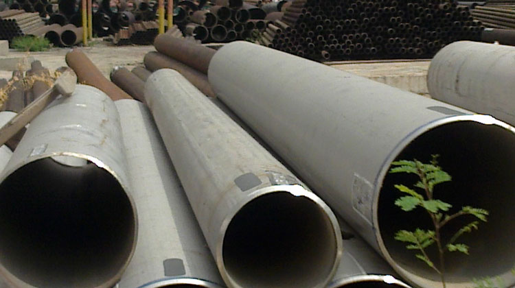 Stainless Steel Round Bar Stainless Steel Round Bar