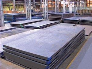 ASTM A515 Gr 70 Plates ASTM A515 Gr 70 Plates