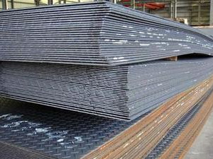 ASTM A516 Gr 70 Plates ASTM A516 Gr 70 Plates