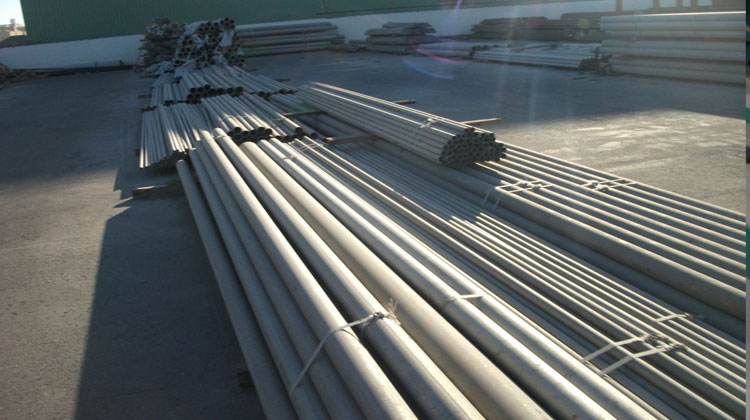 Incoloy 825 Pipes & Tubes  Incoloy 825 Pipes & Tubes