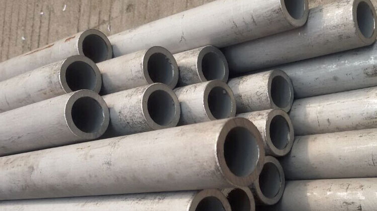 Inconel 625 Pipes & Tubes  Inconel 625 Pipes & Tubes