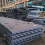 Carbon Steel Hot Rolled Plates Carbon Steel Hot Rolled Plates