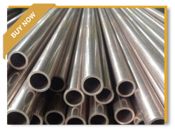 Nickel 201 Welded Pipe Nickel 201 Welded Pipe