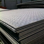 Stainless Steel 316/316L Chequered Plate Stainless Steel 316/316L Chequered Plate