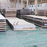 Incoloy 825 Hot Rolled Plates Incoloy 825 Hot Rolled Plates